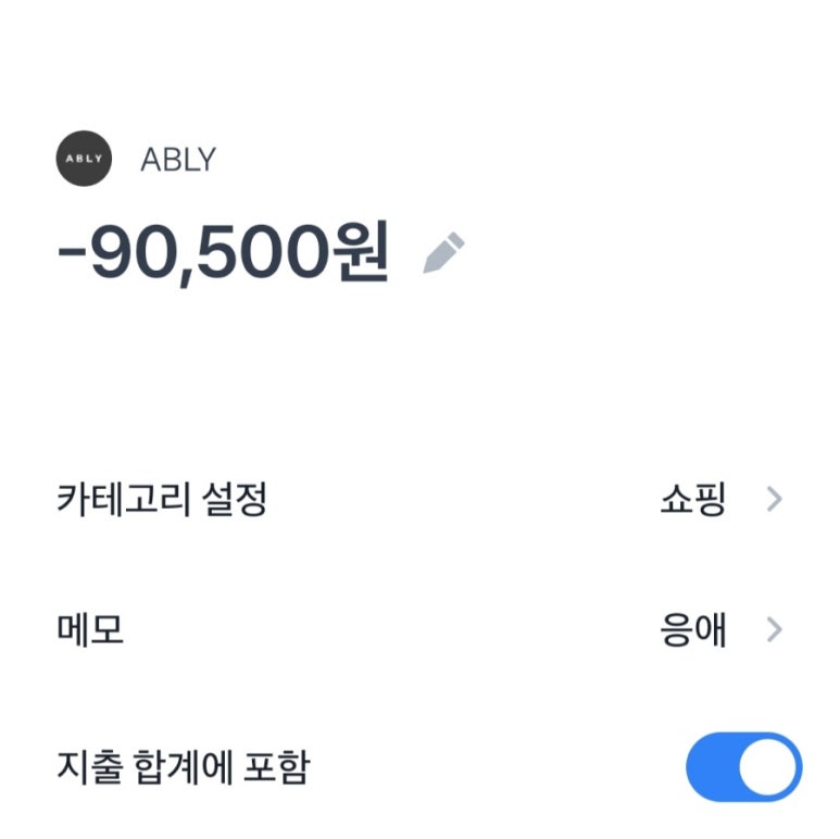 원이조 이미지