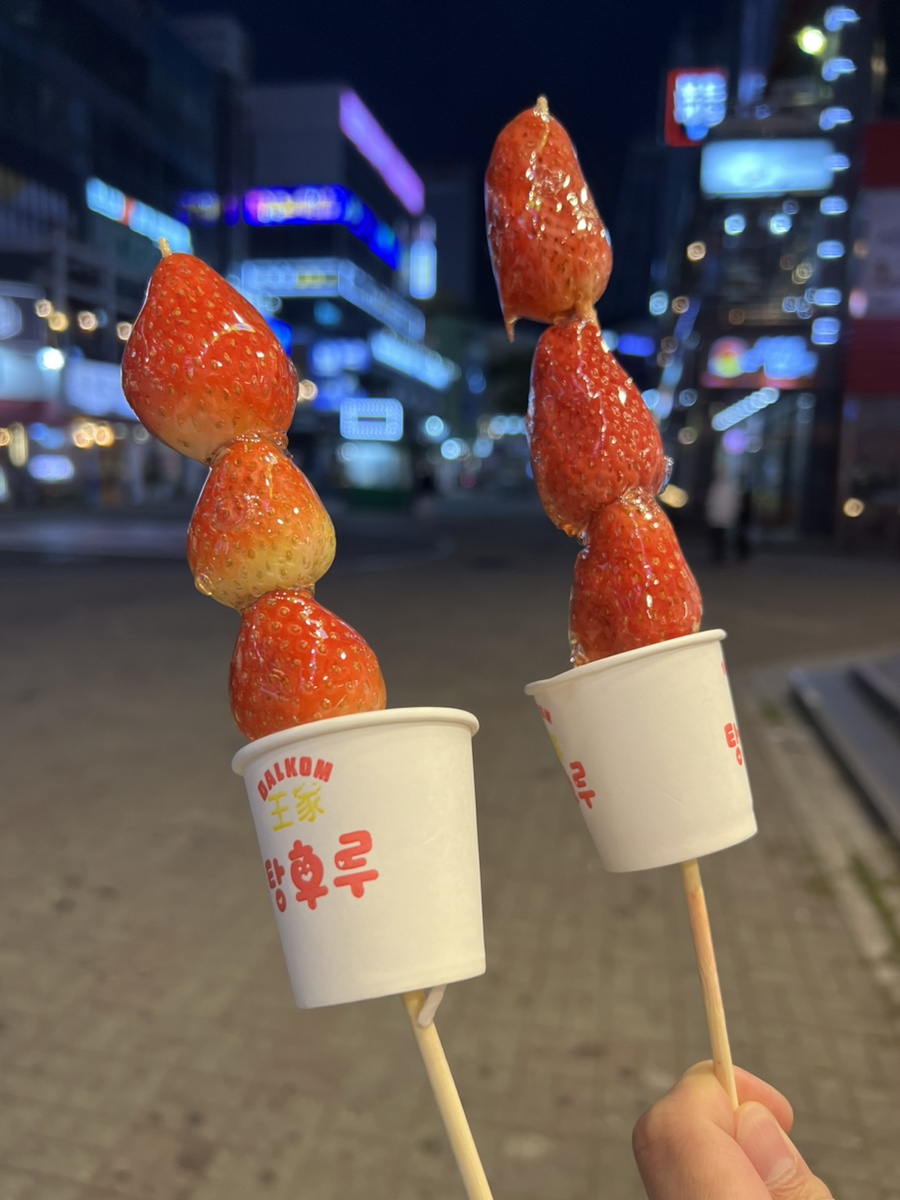 왕가탕후루웨스턴돔점 이미지