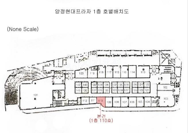 보원엔지니어링 이미지