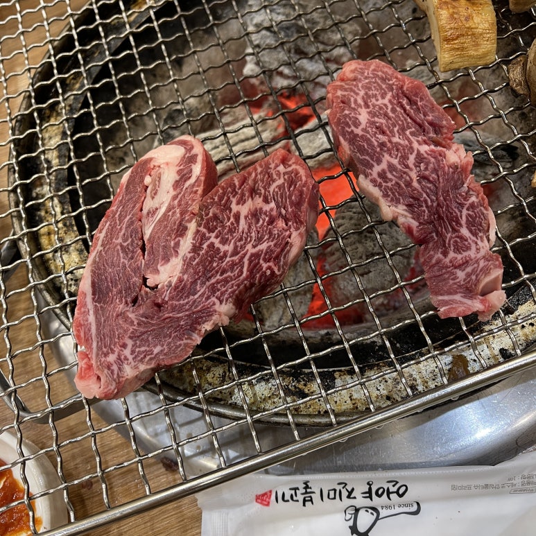 진미불고기 이미지