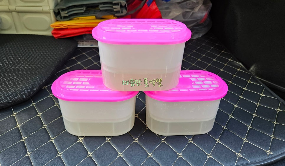화영유통 이미지