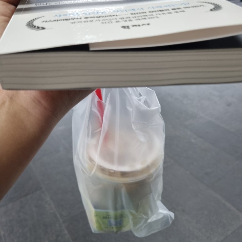 매머드익스프레스홍대경의선숲길점 이미지