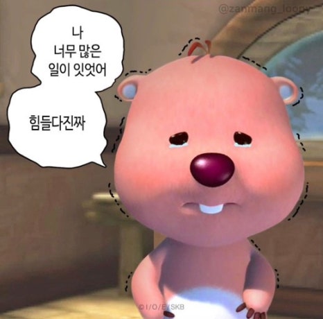 이가네떡볶이신세계 이미지