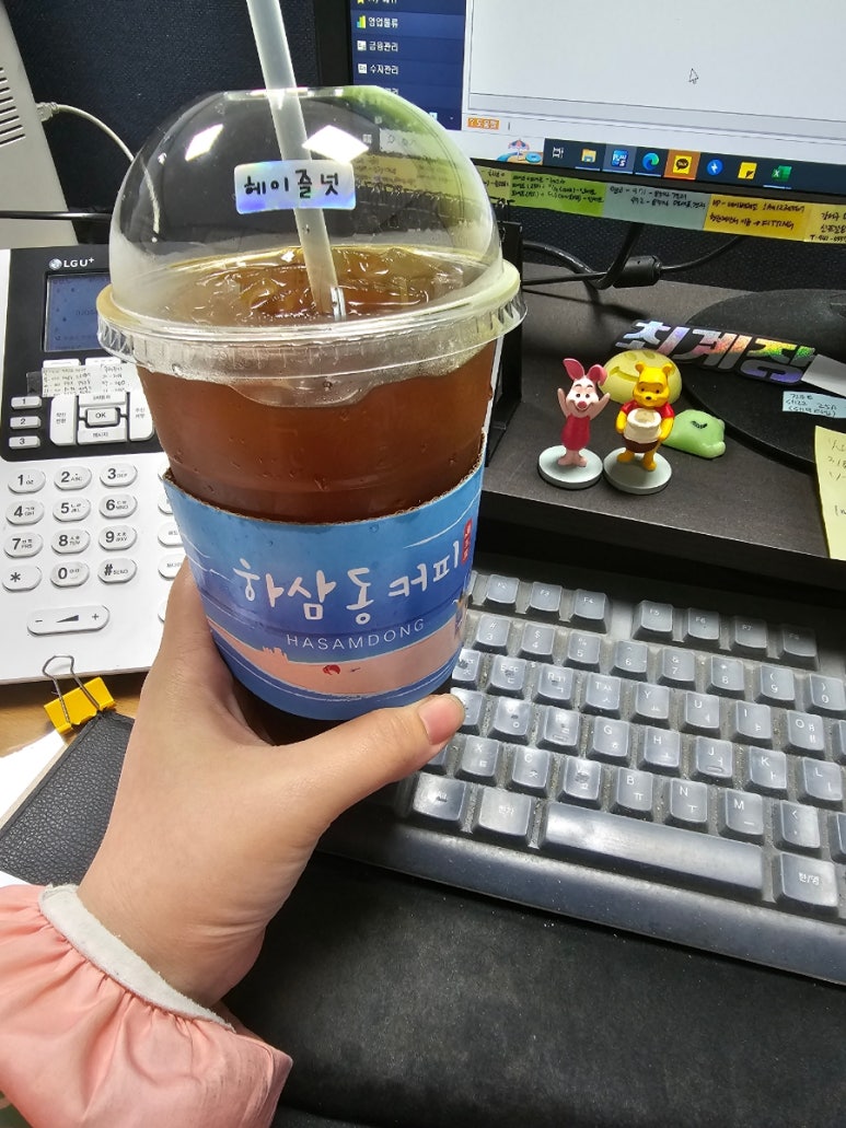 하삼동커피 명지협성휴포레점 이미지