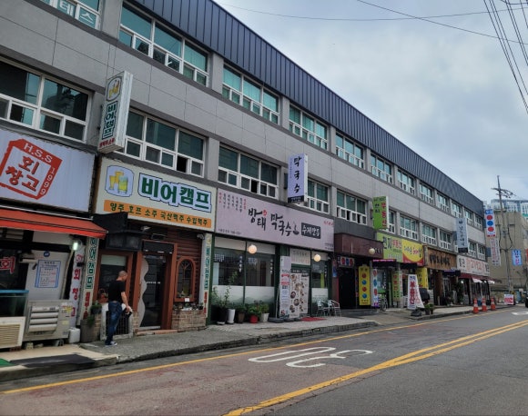 방태막국수 안양덕천점 이미지