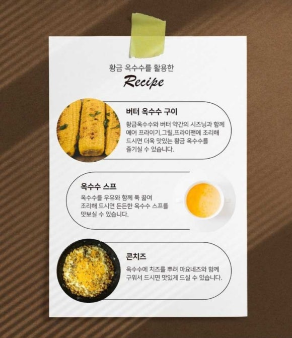 썬플라토 이미지