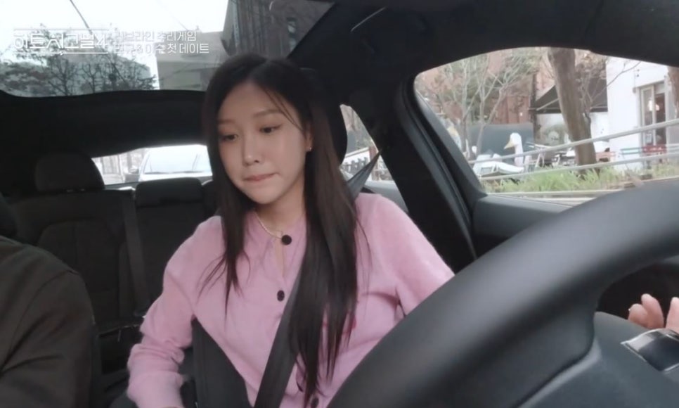 시크시그널 이미지