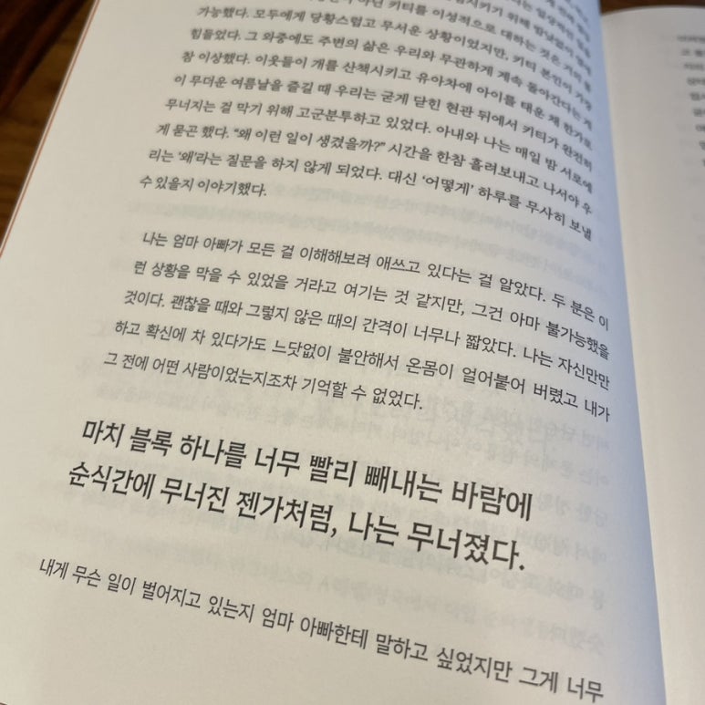 위로베이커리 이미지