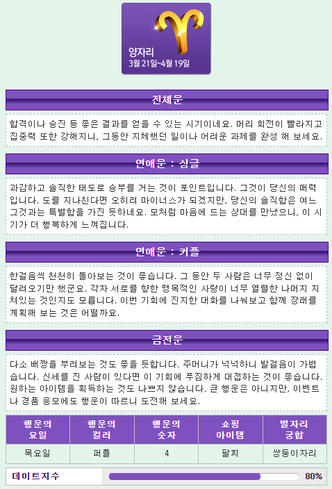 (주)예늪 이미지