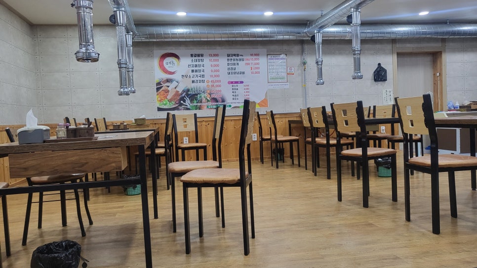 임진강주유소 이미지