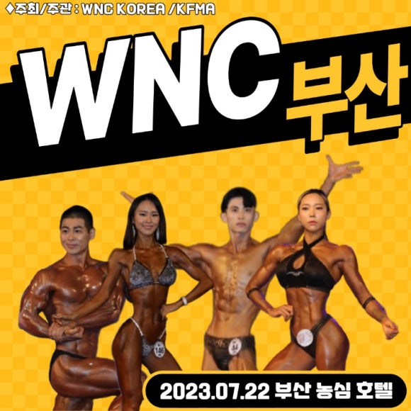 내츄럴 라파 이미지