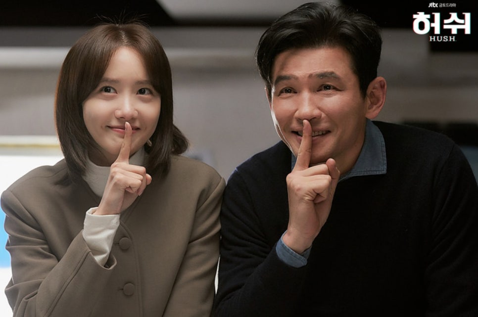 나성원 이미지