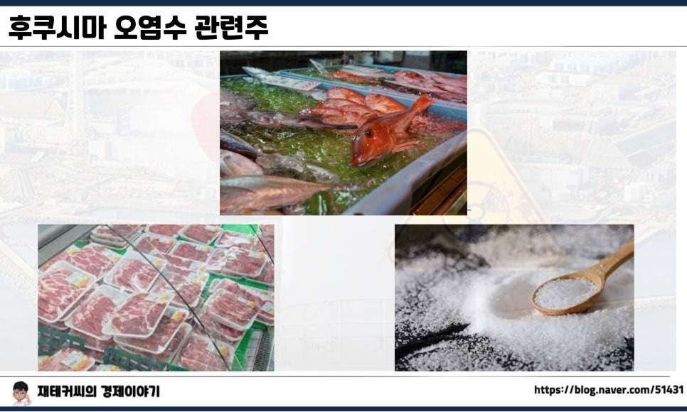 우리에프앤디 이미지