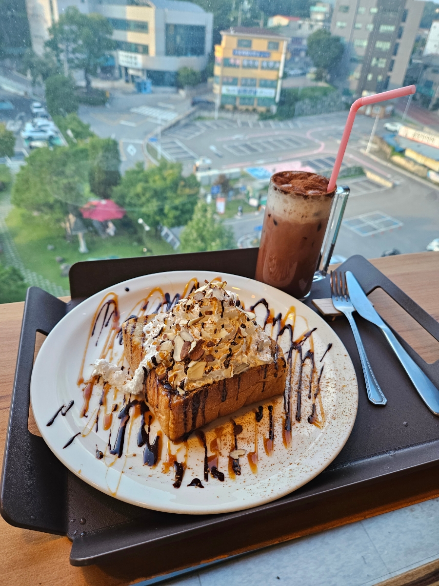 하랑스카이 이미지