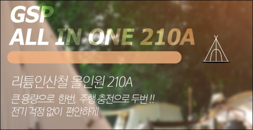 대경물산 이미지