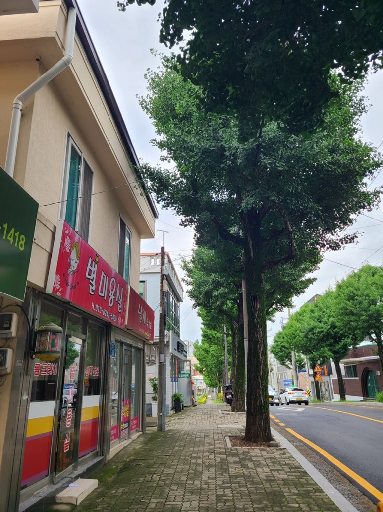 서광미용실 이미지