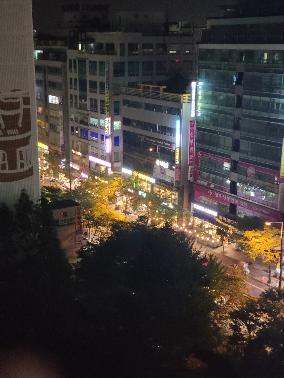 제일미용실 이미지
