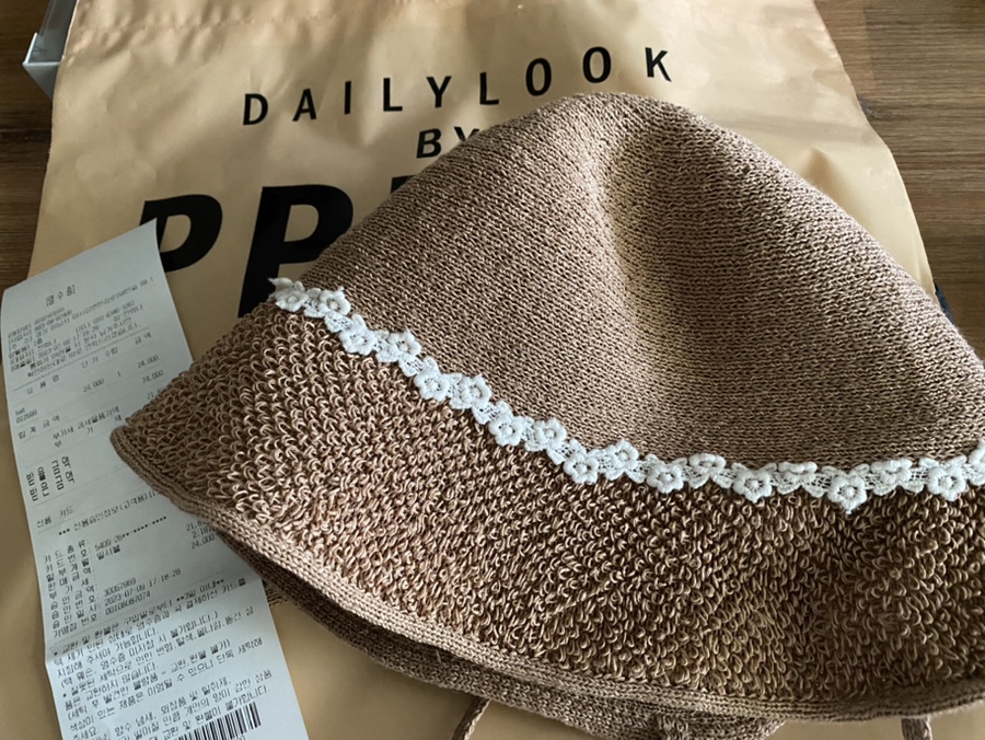 피피유피피 이미지