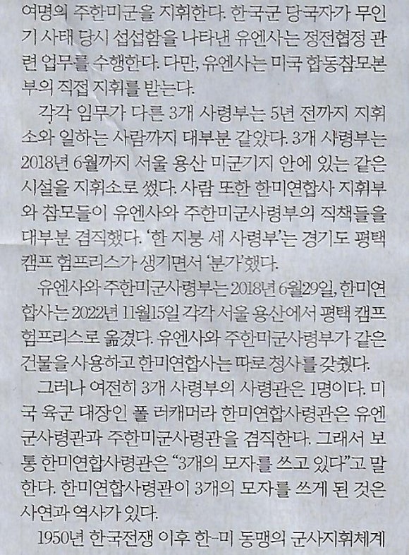 한미기획 이미지
