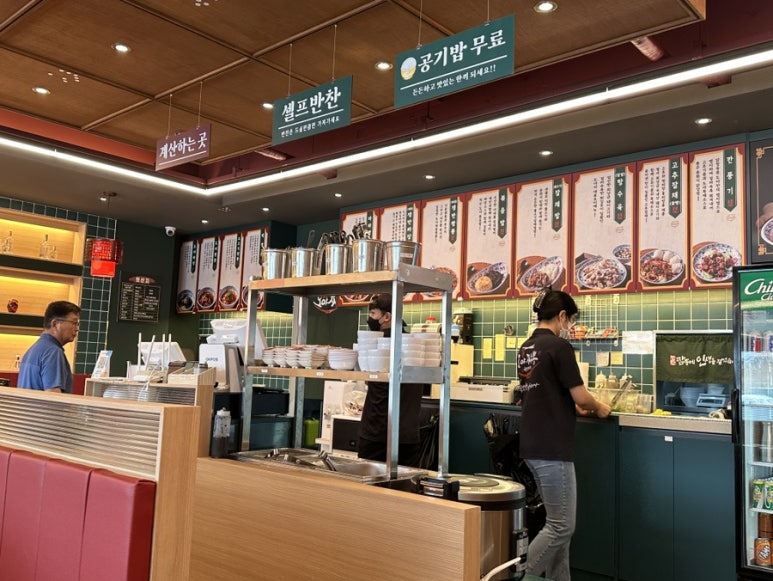 도야짬뽕제천청전점 이미지