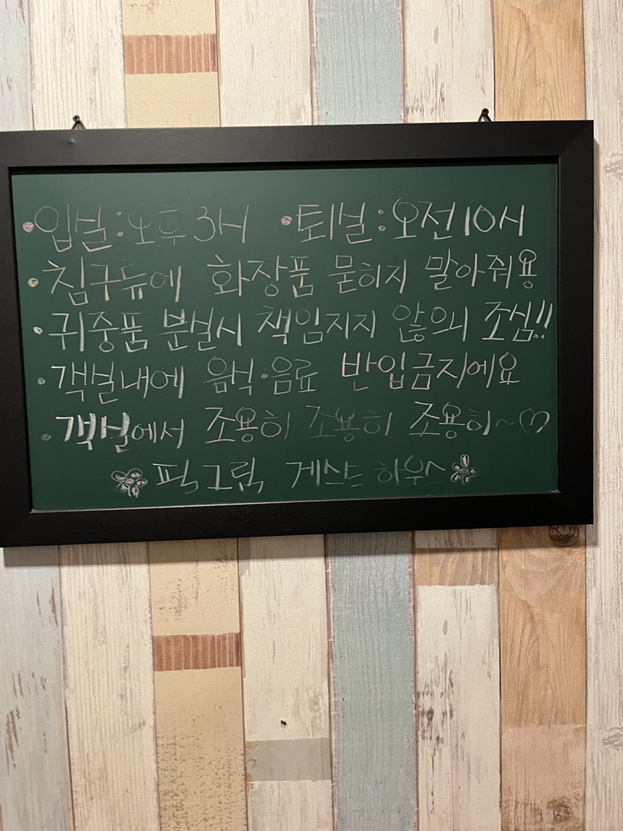 아르떼독서실 이미지