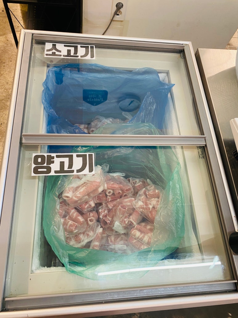 마라부마라탕 이미지