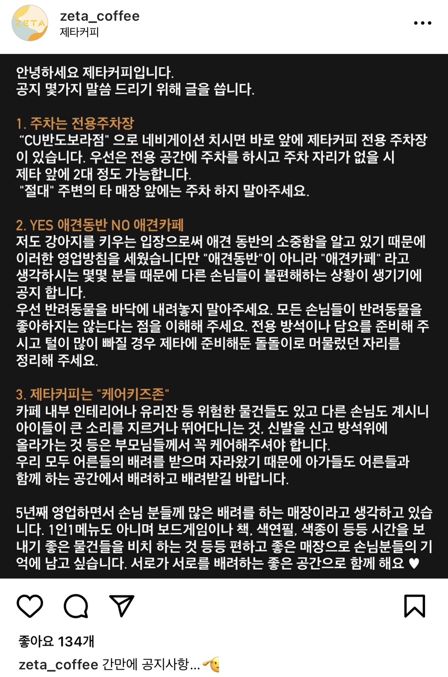 도리상 이미지