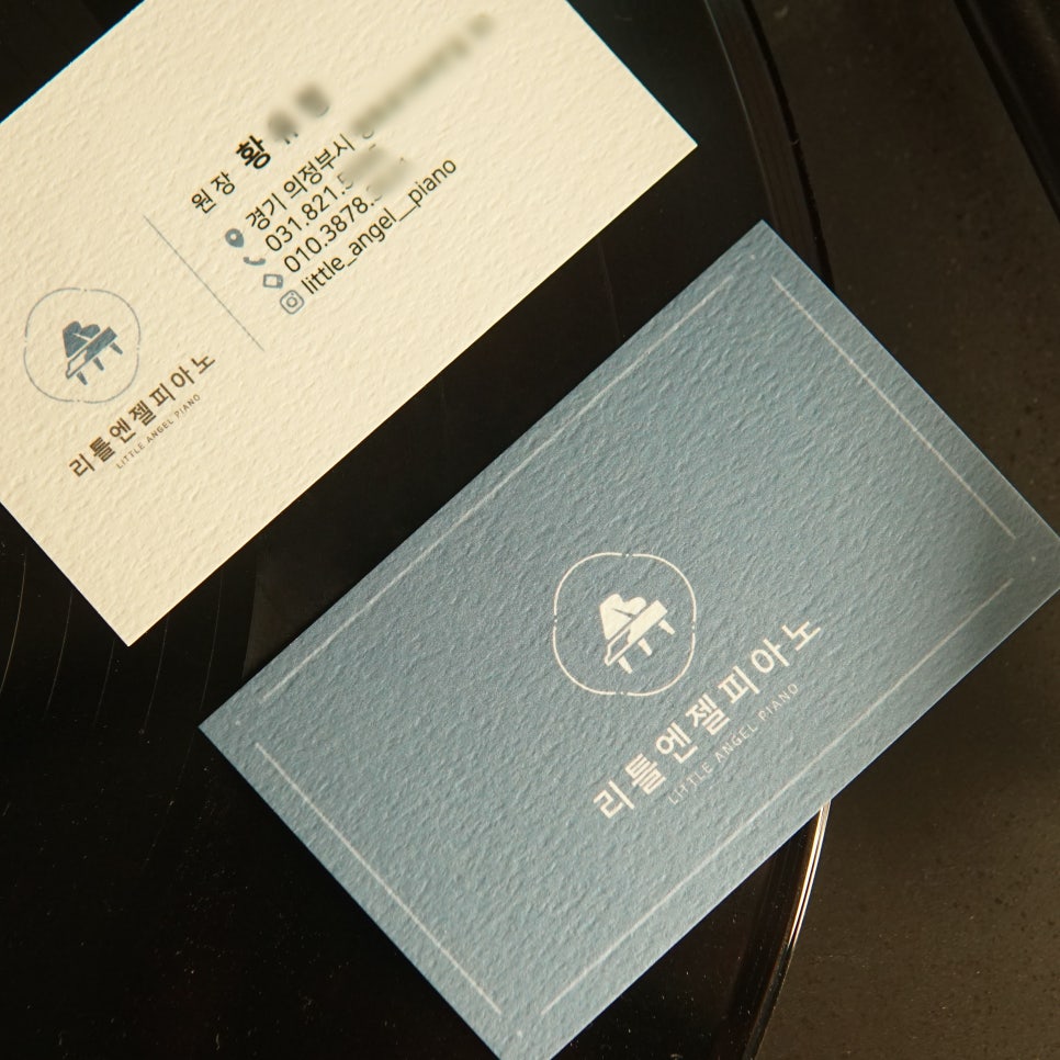 리틀엔젤피아노학원 이미지