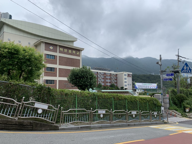 천보반점 이미지