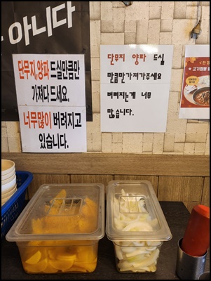 화룡짬뽕전문점 이미지