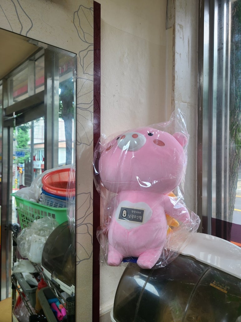 서광미용실 이미지