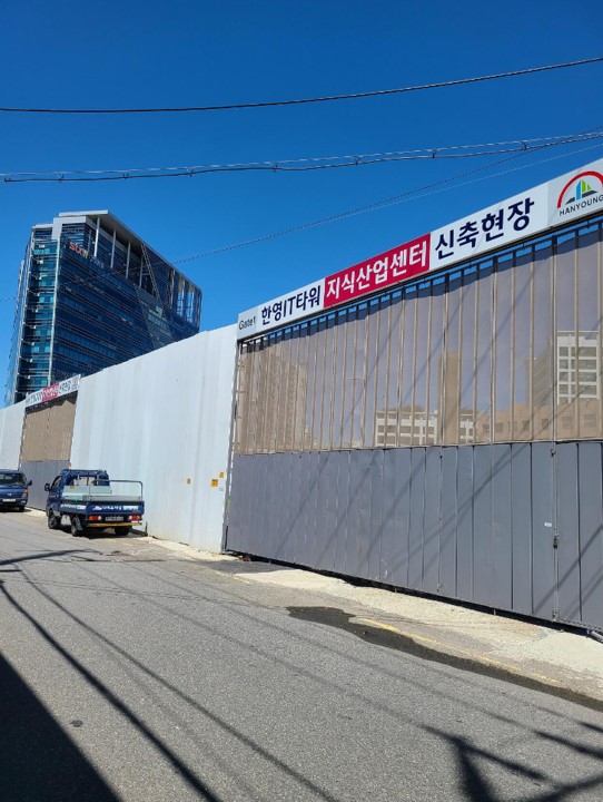 한영타워 이미지
