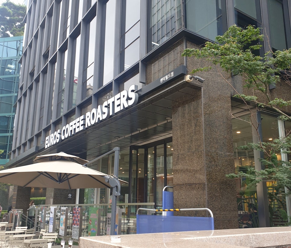유로스커피로스터스센터필드점 이미지