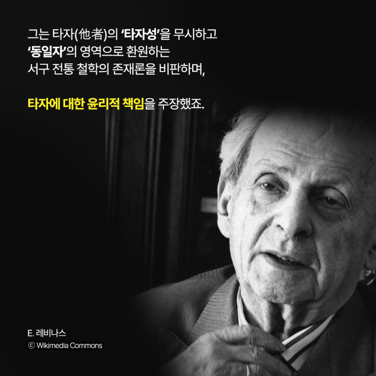 시간과타자 이미지