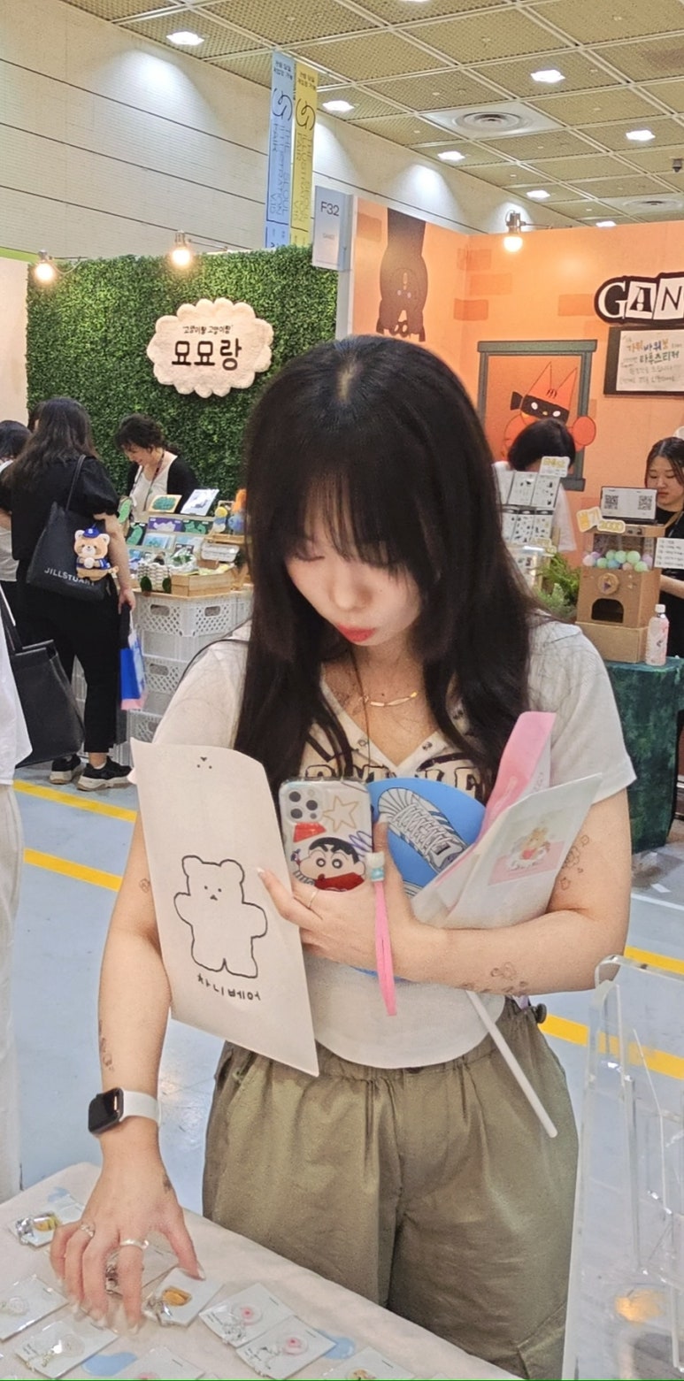 피곤한덤덤tired.dum 이미지