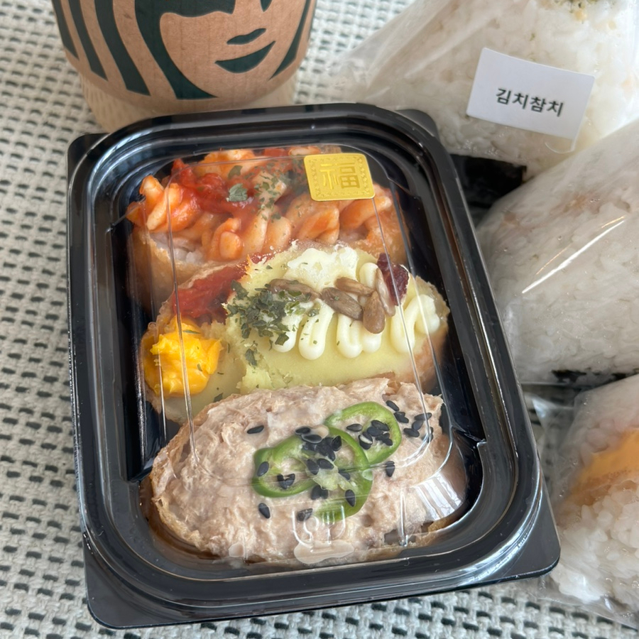 늘찬김치 이미지