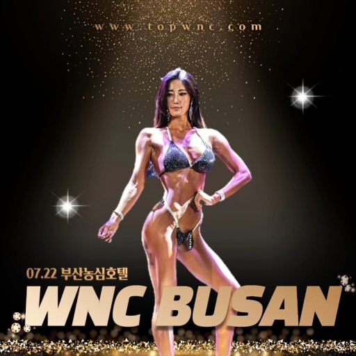 내츄럴 라파 이미지