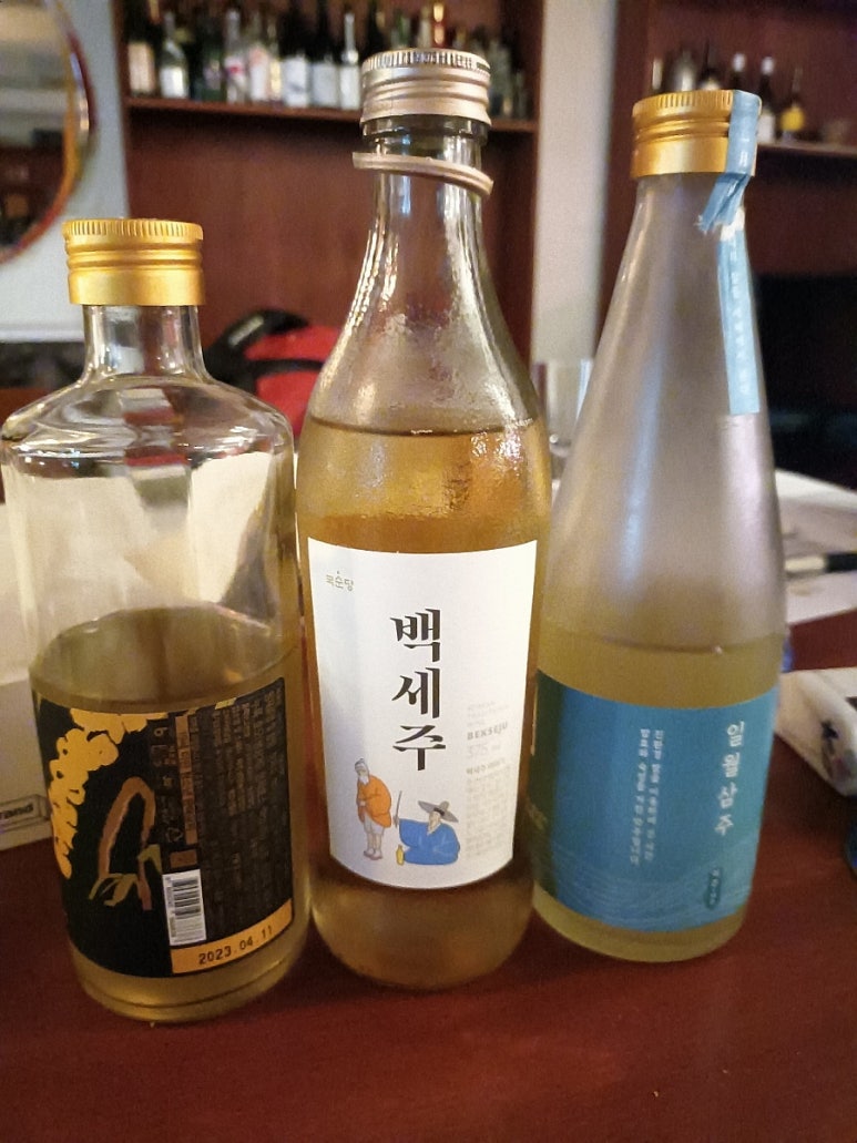 노가리연가 이미지