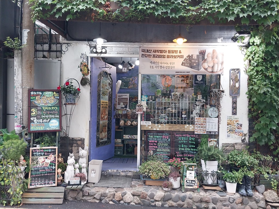 휴인(HUIN) 이미지