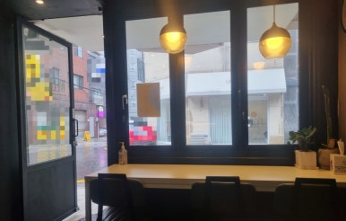 더리치식당 이미지