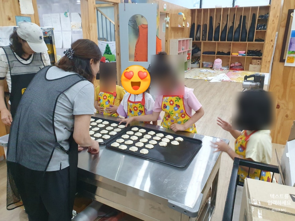 아미트레이딩 이미지