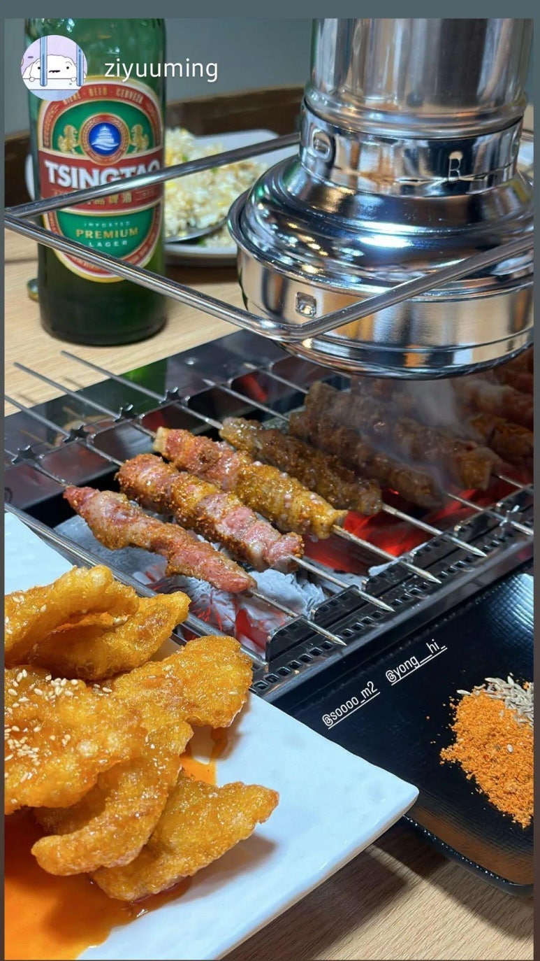 해뜰날양꼬치 이미지