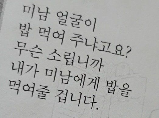 아이엠씨유학 이미지