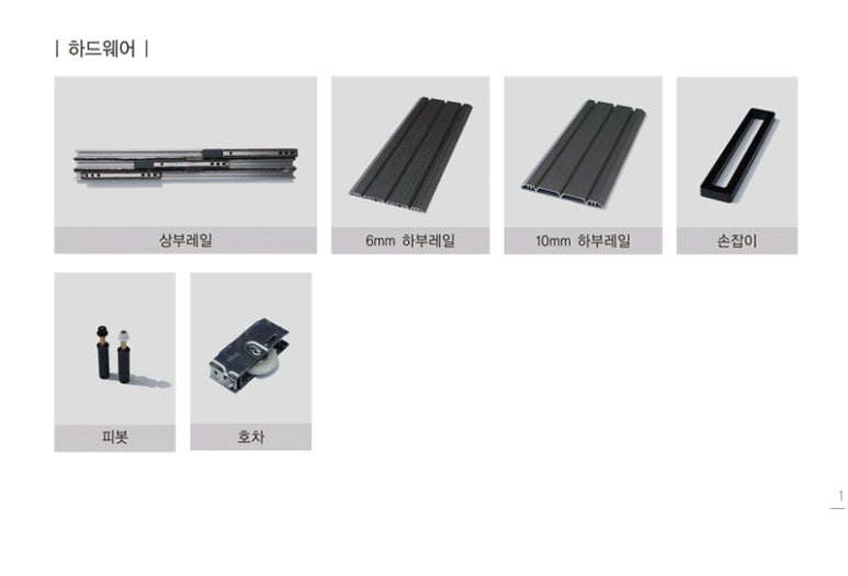 이앤제이개발 이미지