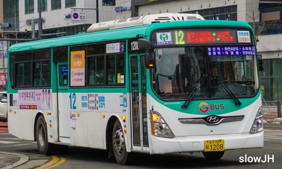 화영슈퍼 이미지