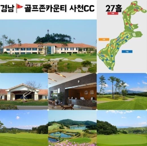 주식회사 한솔투어 이미지