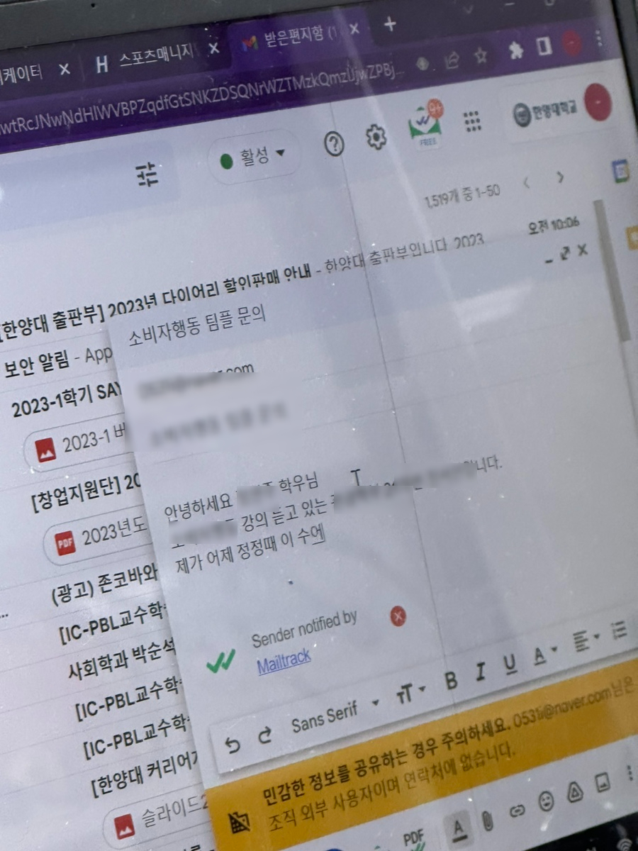 진션 이미지