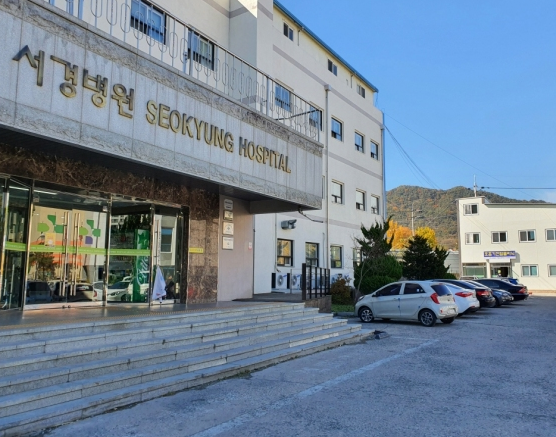 아림의료재단 이미지