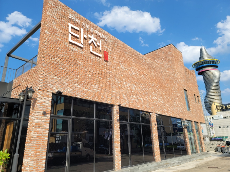 단천면옥 이미지