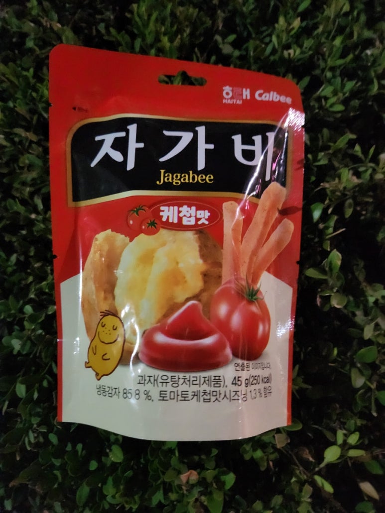 GS25곡반빌리지 이미지